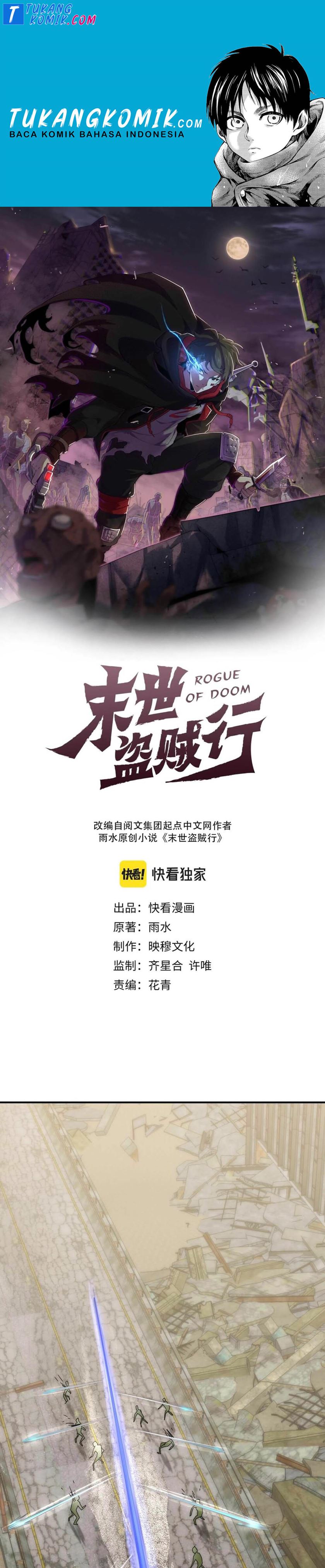 Apocalyptic Thief (Rogue Of Doom) Chapter 33 Gambar 1