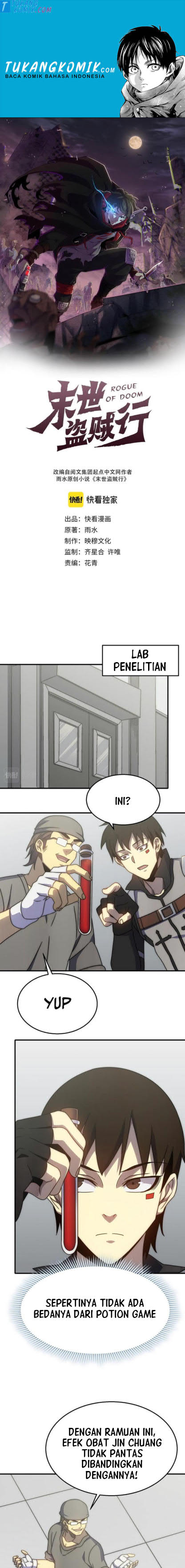 Apocalyptic Thief (Rogue Of Doom) Chapter 76 Gambar 1