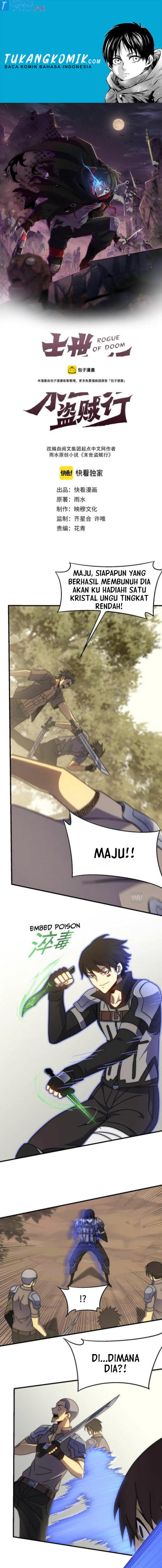 Apocalyptic Thief (Rogue Of Doom) Chapter 77 Gambar 1