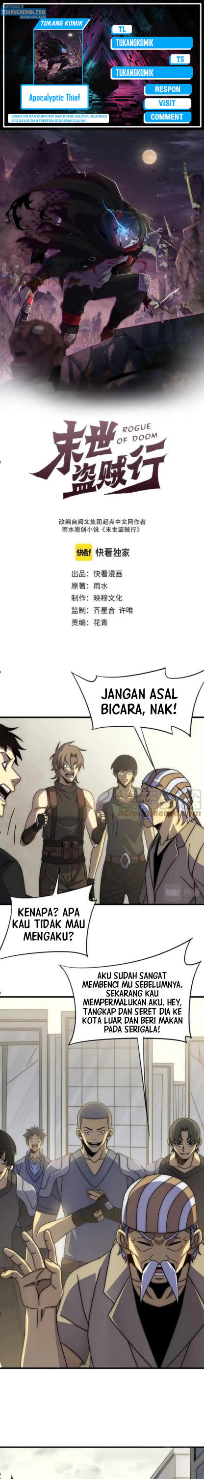 Apocalyptic Thief (Rogue Of Doom) Chapter 80 Gambar 1