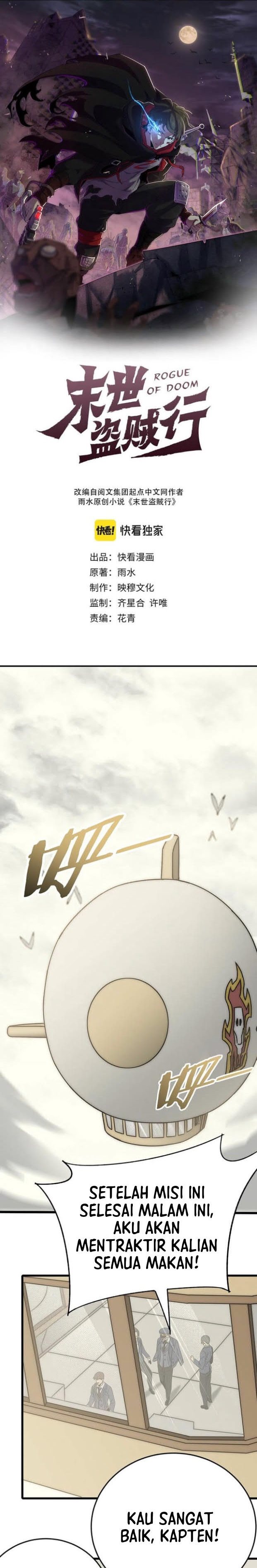 Apocalyptic Thief (Rogue Of Doom) Chapter 103 Gambar 1