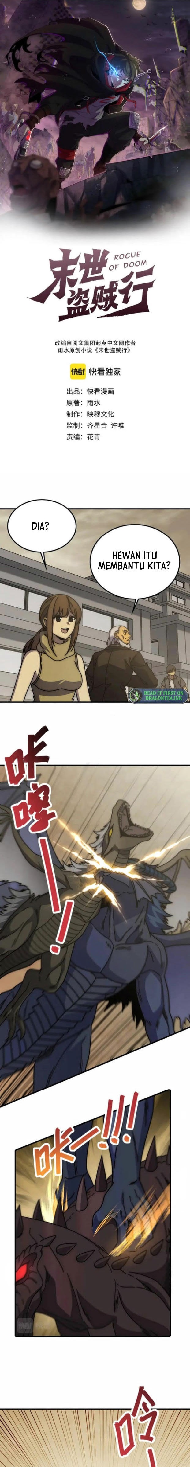 Apocalyptic Thief (Rogue Of Doom) Chapter 141 Gambar 1