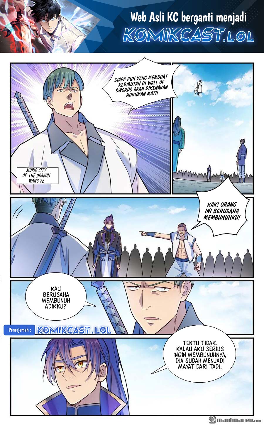 Apotheosis Chapter 1167 Gambar 3