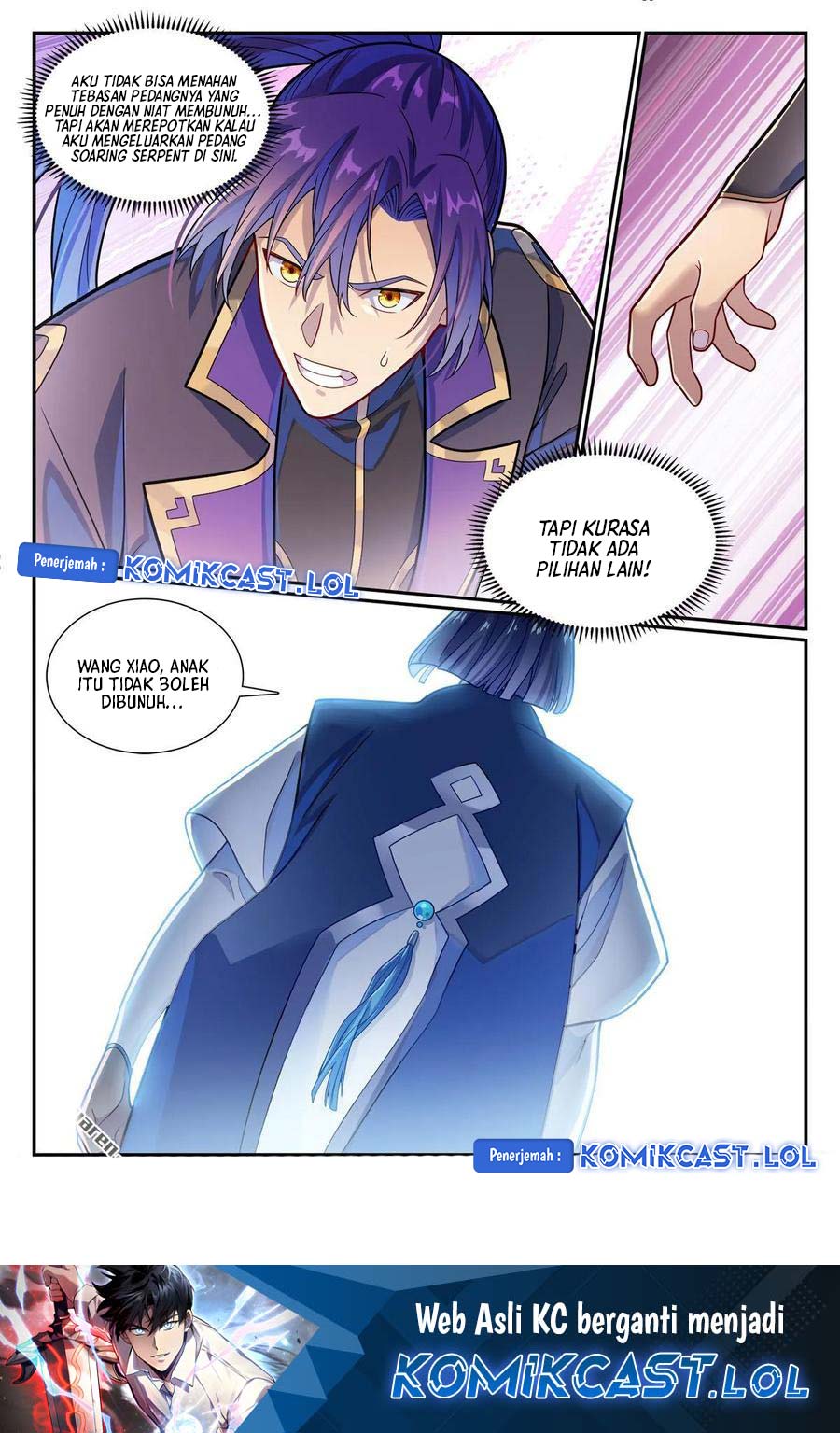 Apotheosis Chapter 1167 Gambar 17