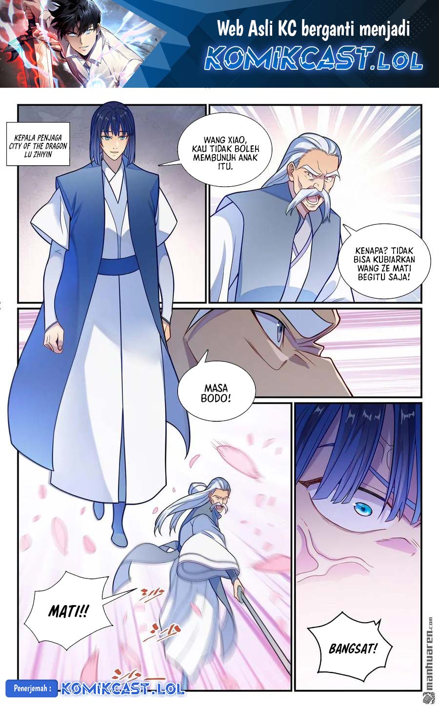 Apotheosis Chapter 1168 Gambar 3