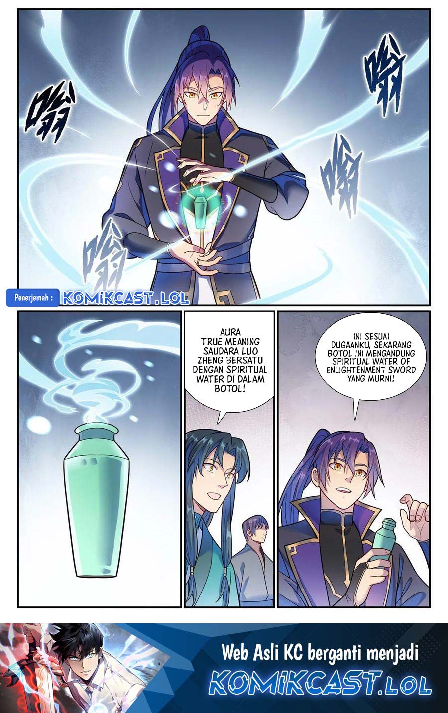 Apotheosis Chapter 1168 Gambar 17