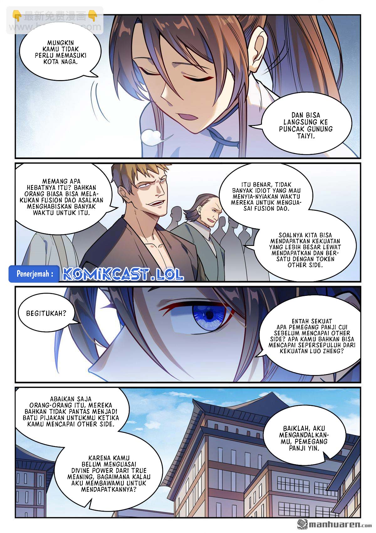 Apotheosis Chapter 1173 Gambar 5