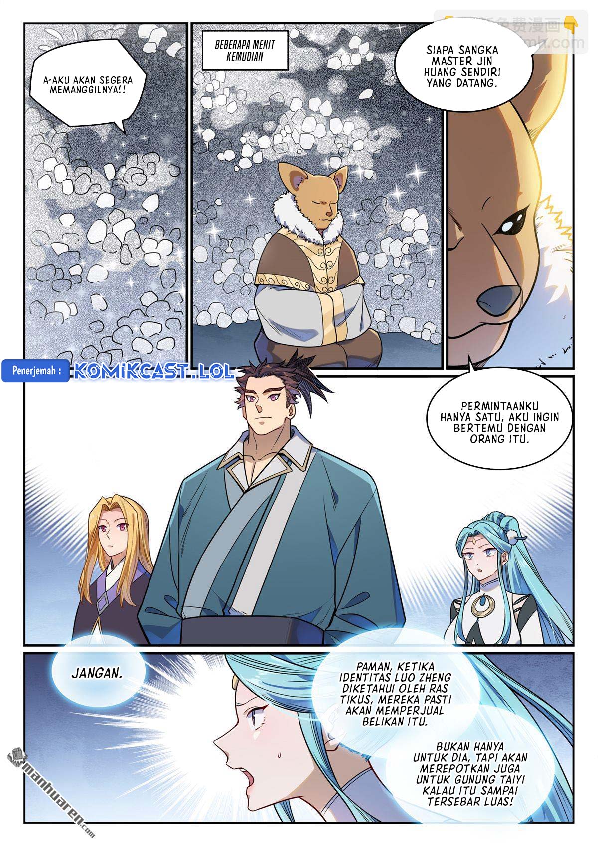 Apotheosis Chapter 1173 Gambar 7