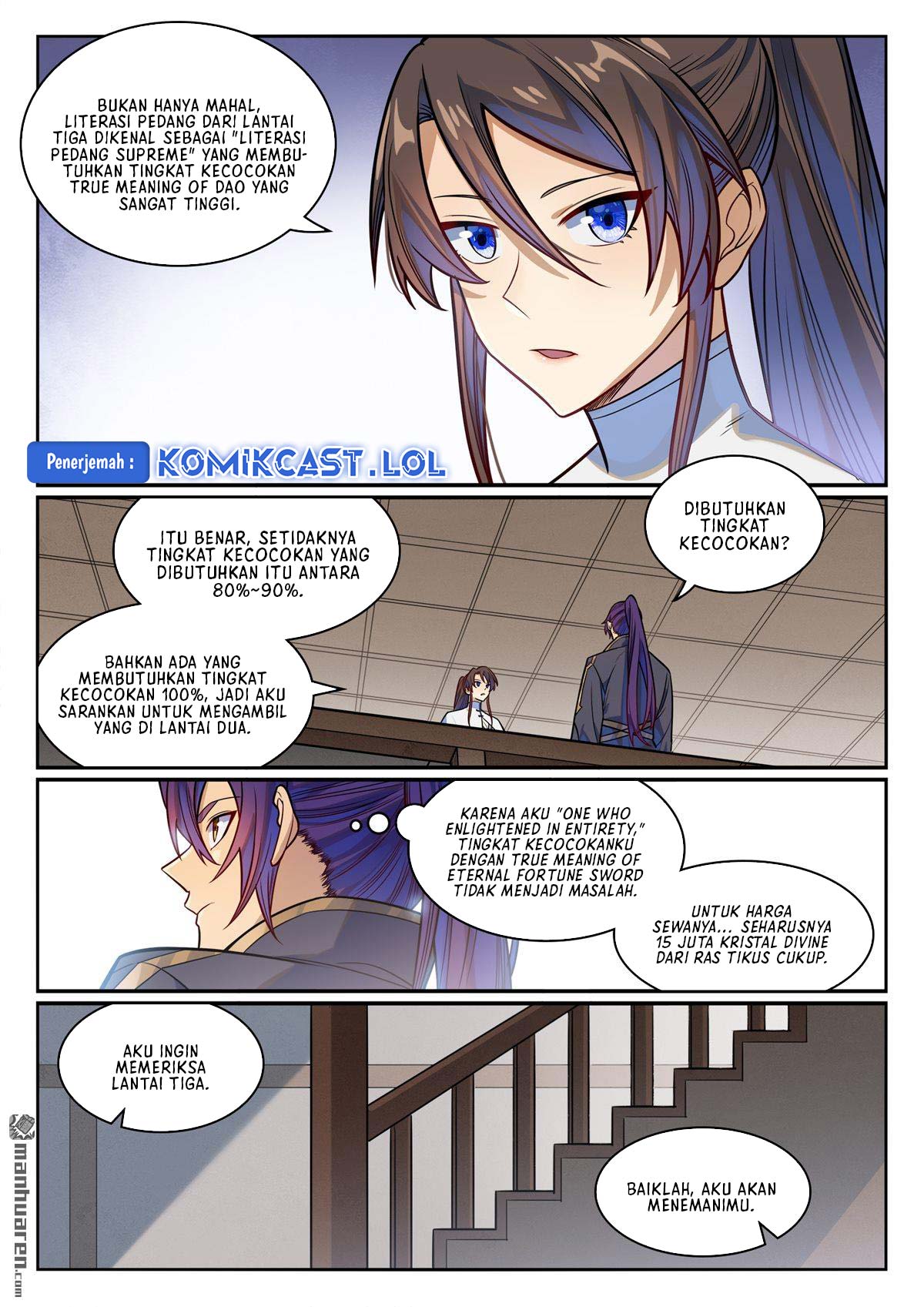 Apotheosis Chapter 1173 Gambar 12