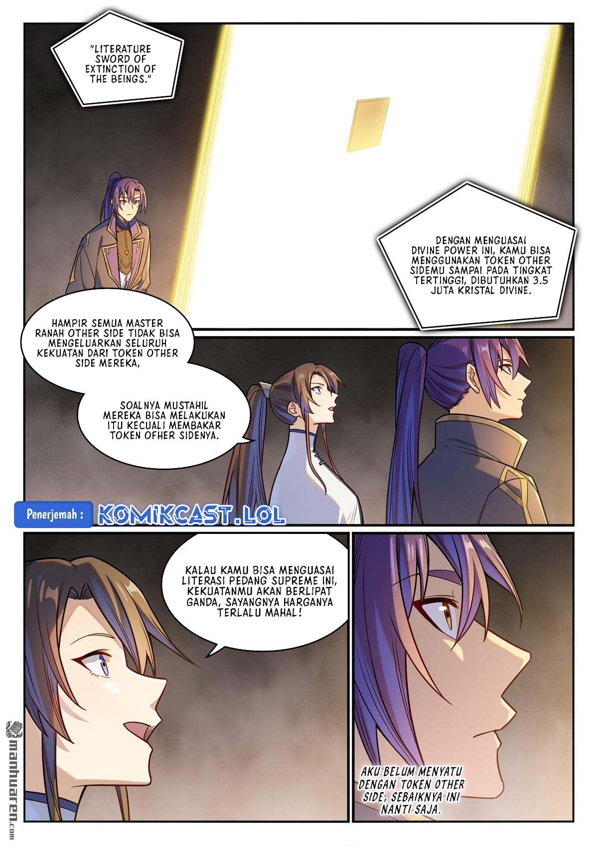 Apotheosis Chapter 1173 Gambar 16