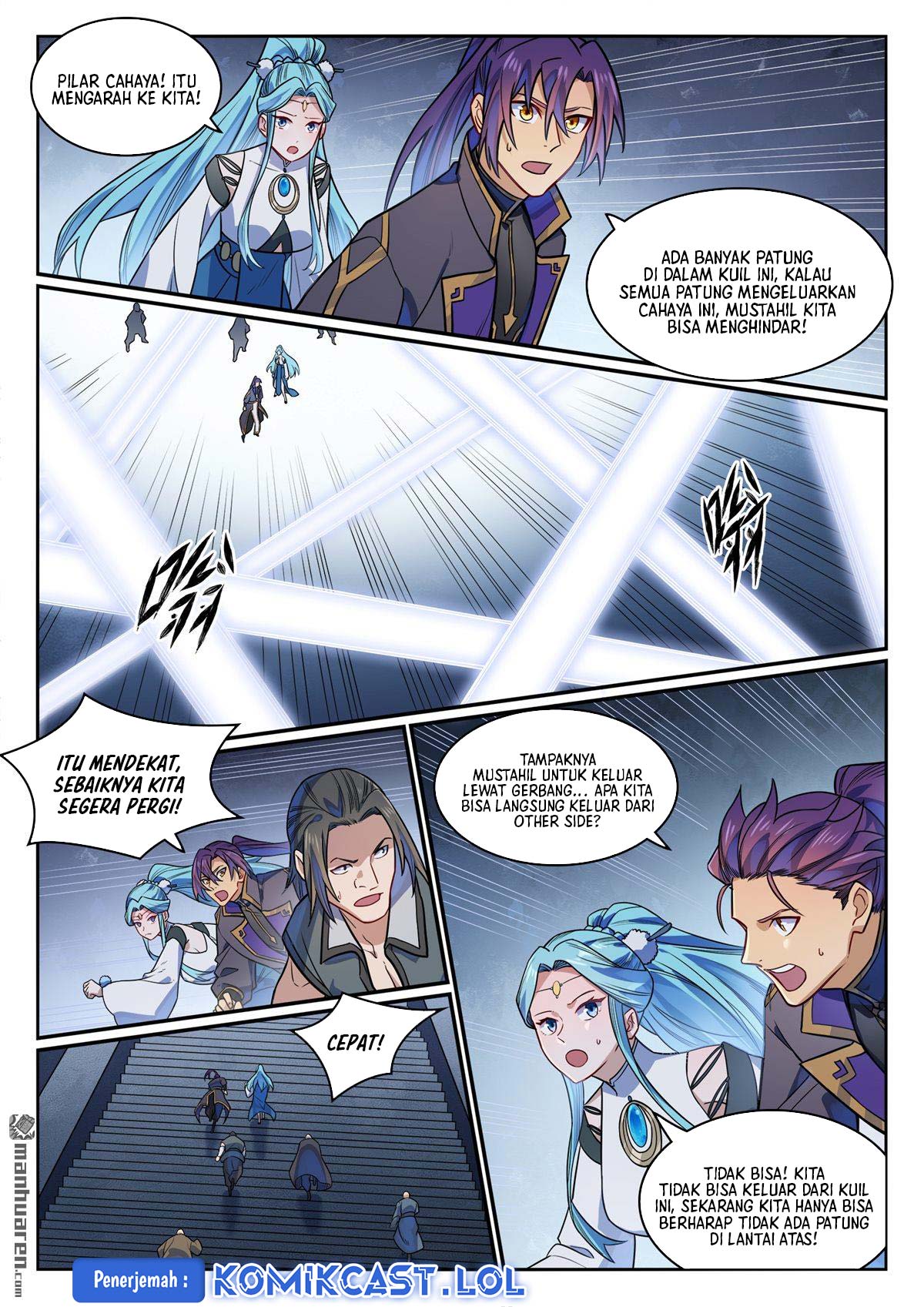 Apotheosis Chapter 1182 Gambar 9