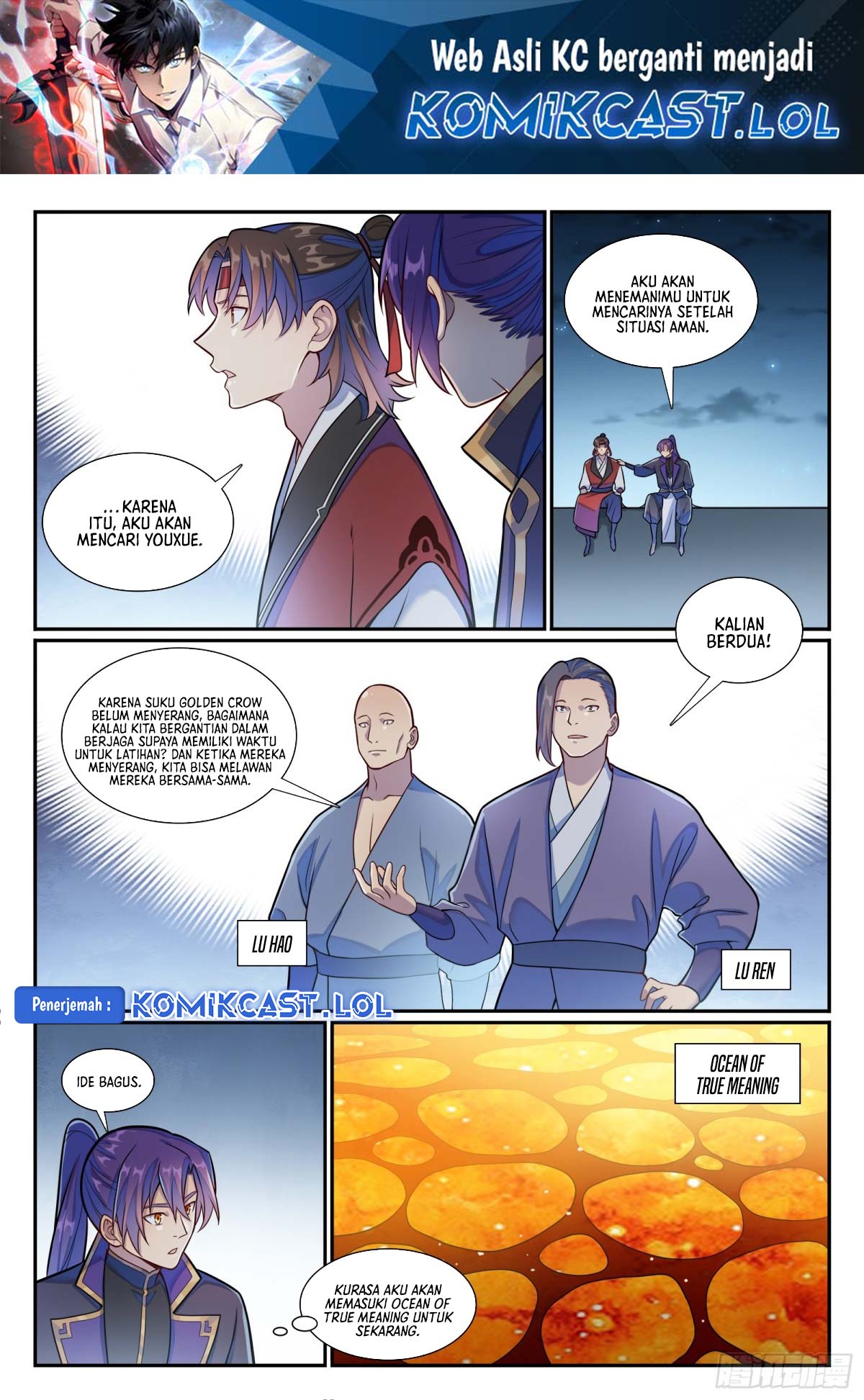 Apotheosis Chapter 1192 Gambar 3