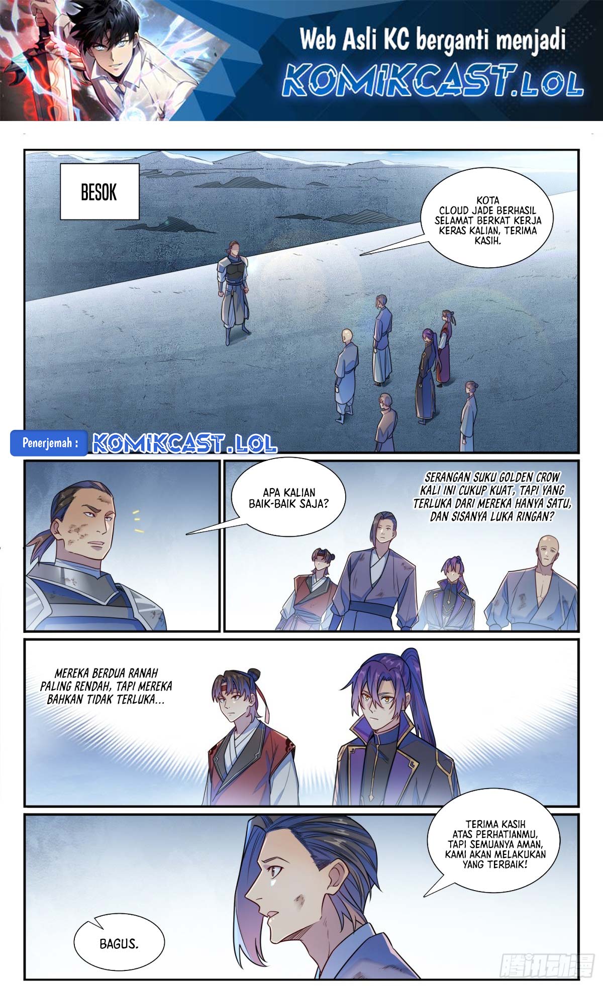 Apotheosis Chapter 1193 Gambar 3