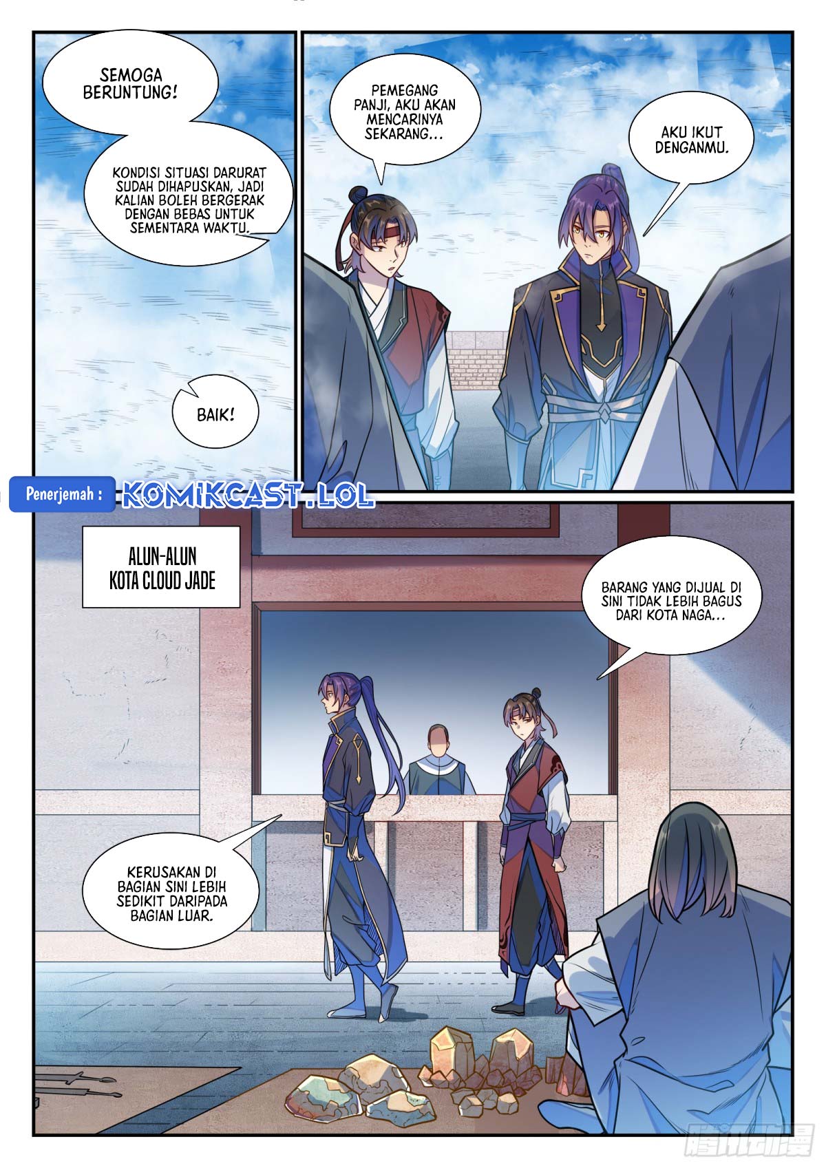 Apotheosis Chapter 1193 Gambar 4