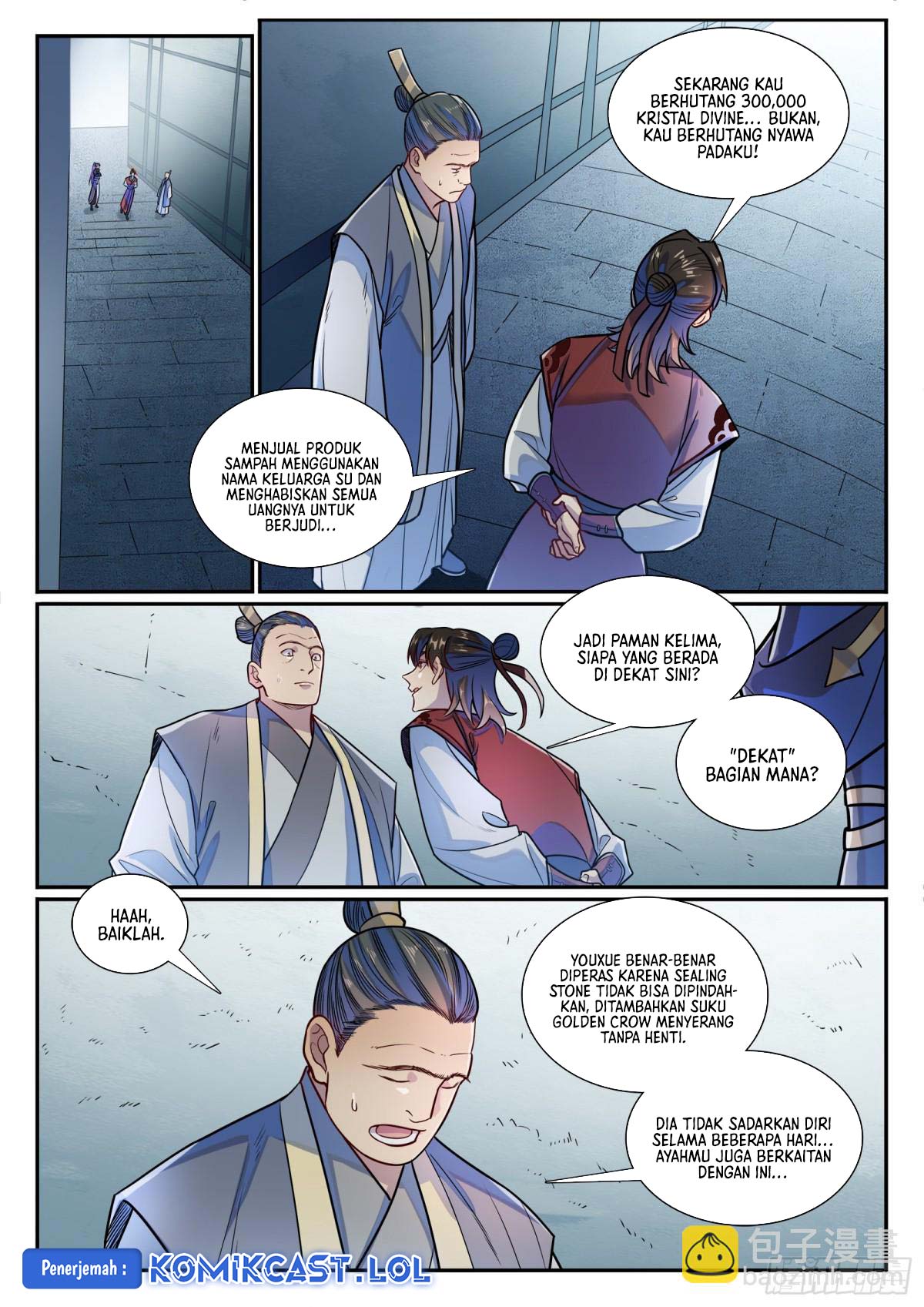 Apotheosis Chapter 1193 Gambar 8