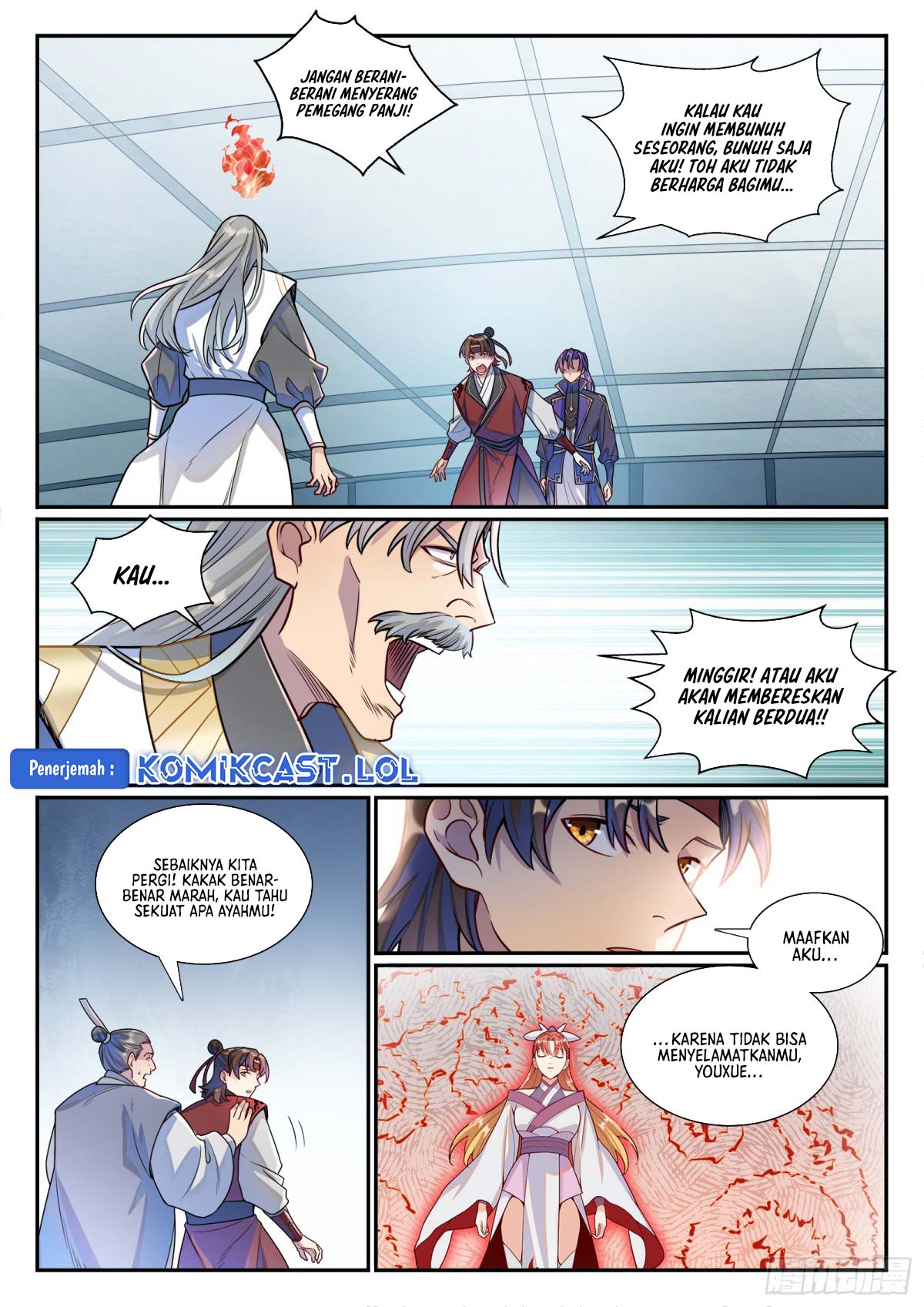 Apotheosis Chapter 1193 Gambar 15