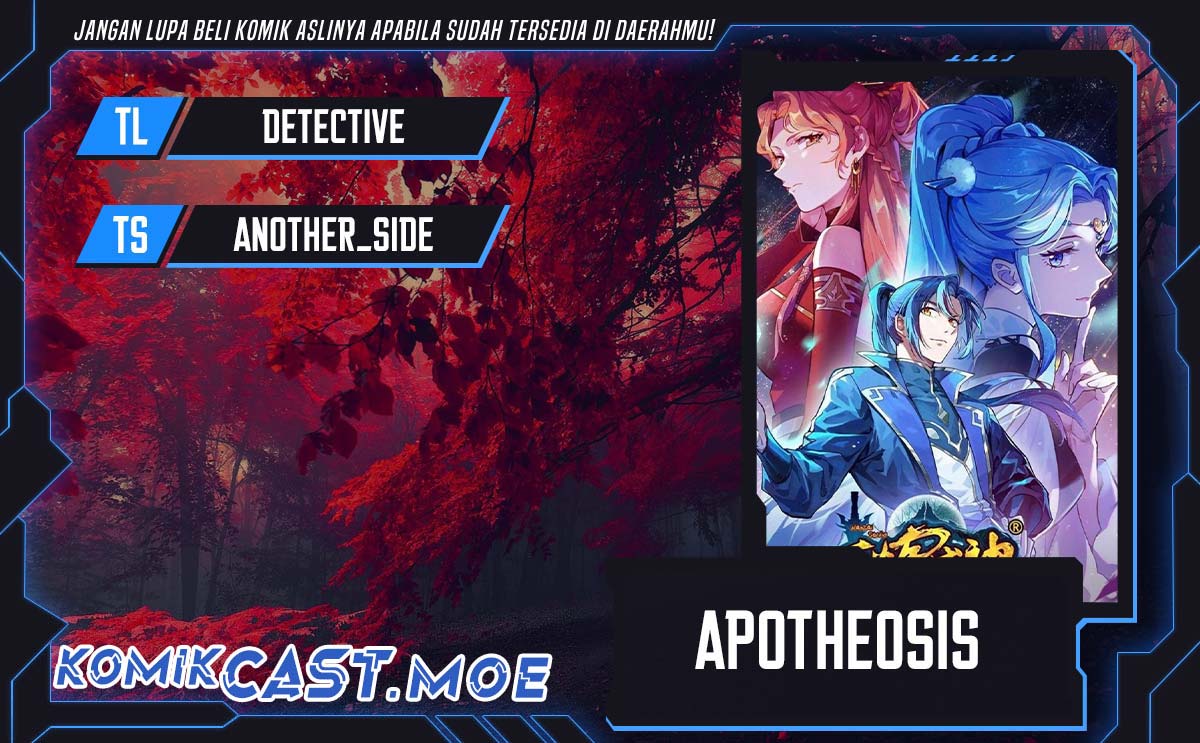 Apotheosis Chapter 1205 Gambar 1