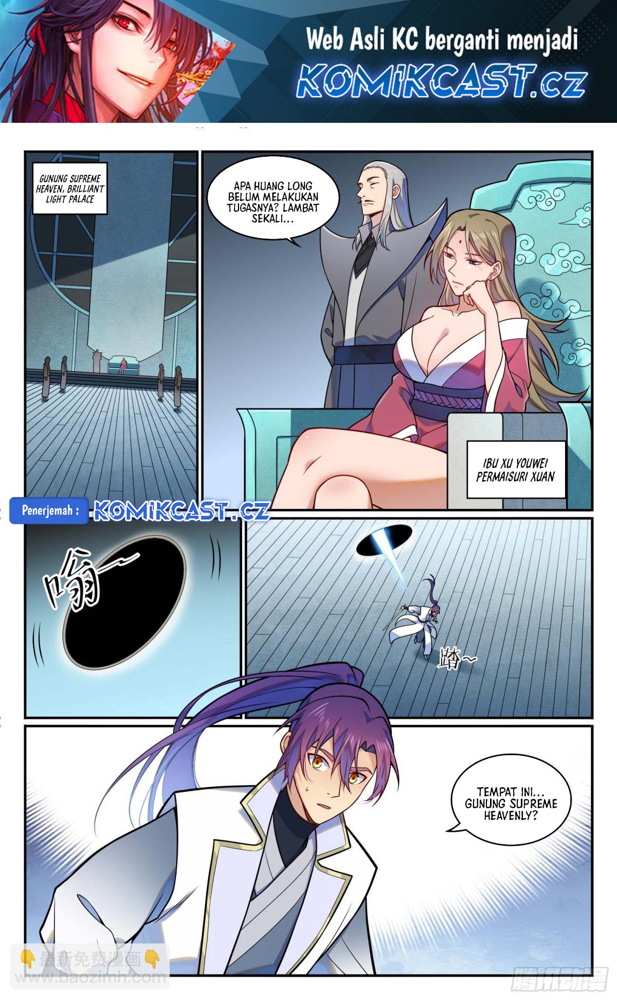 Apotheosis Chapter 1220 Gambar 3