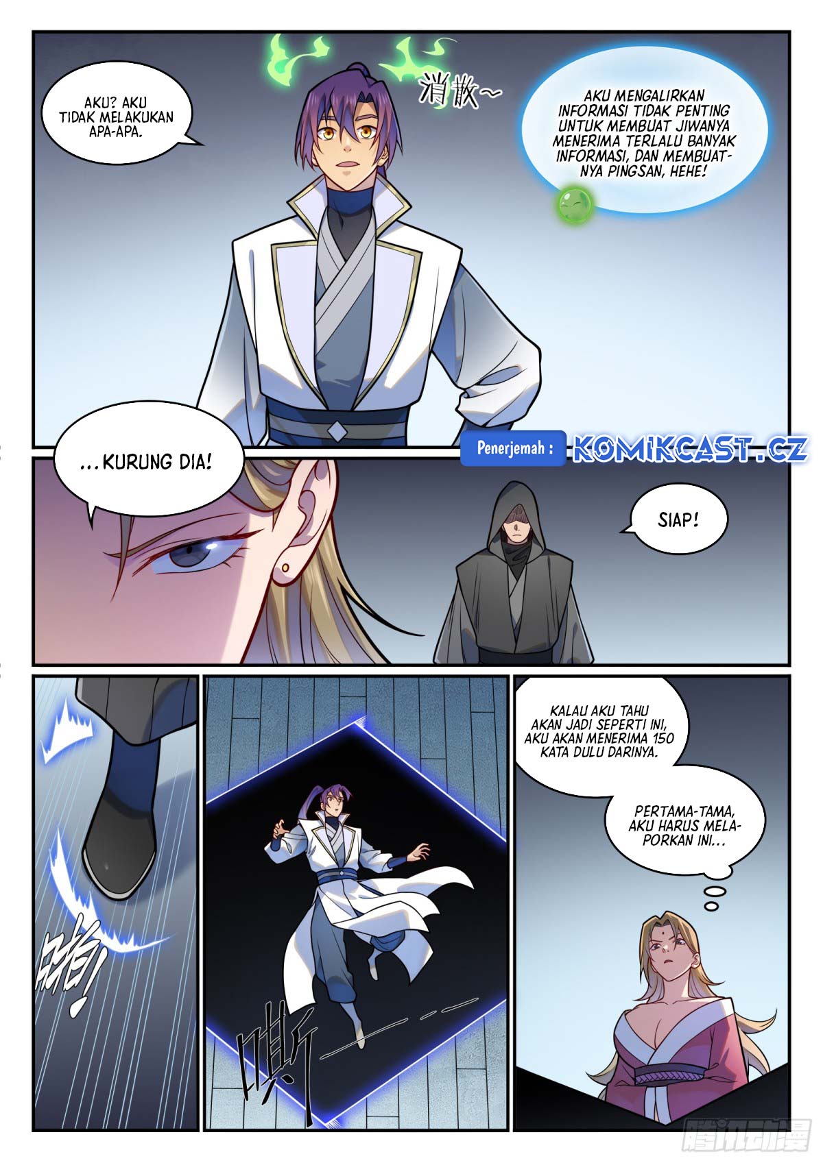 Apotheosis Chapter 1220 Gambar 8