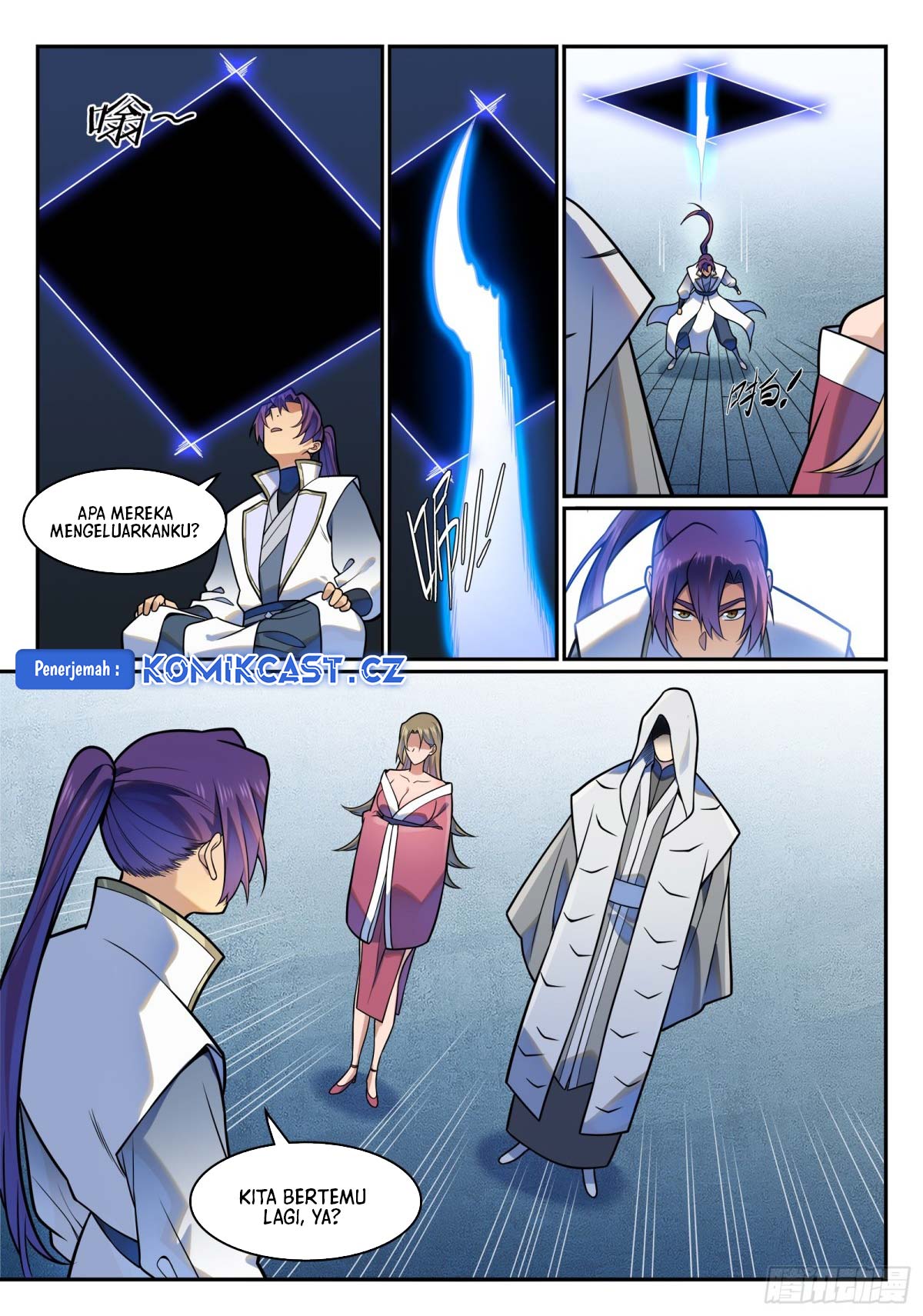 Apotheosis Chapter 1220 Gambar 15