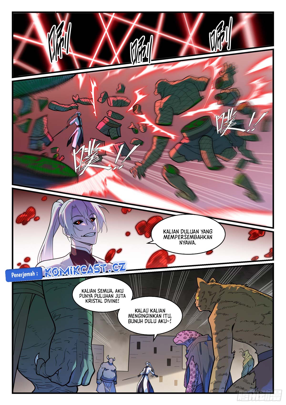 Apotheosis Chapter 1222 Gambar 6