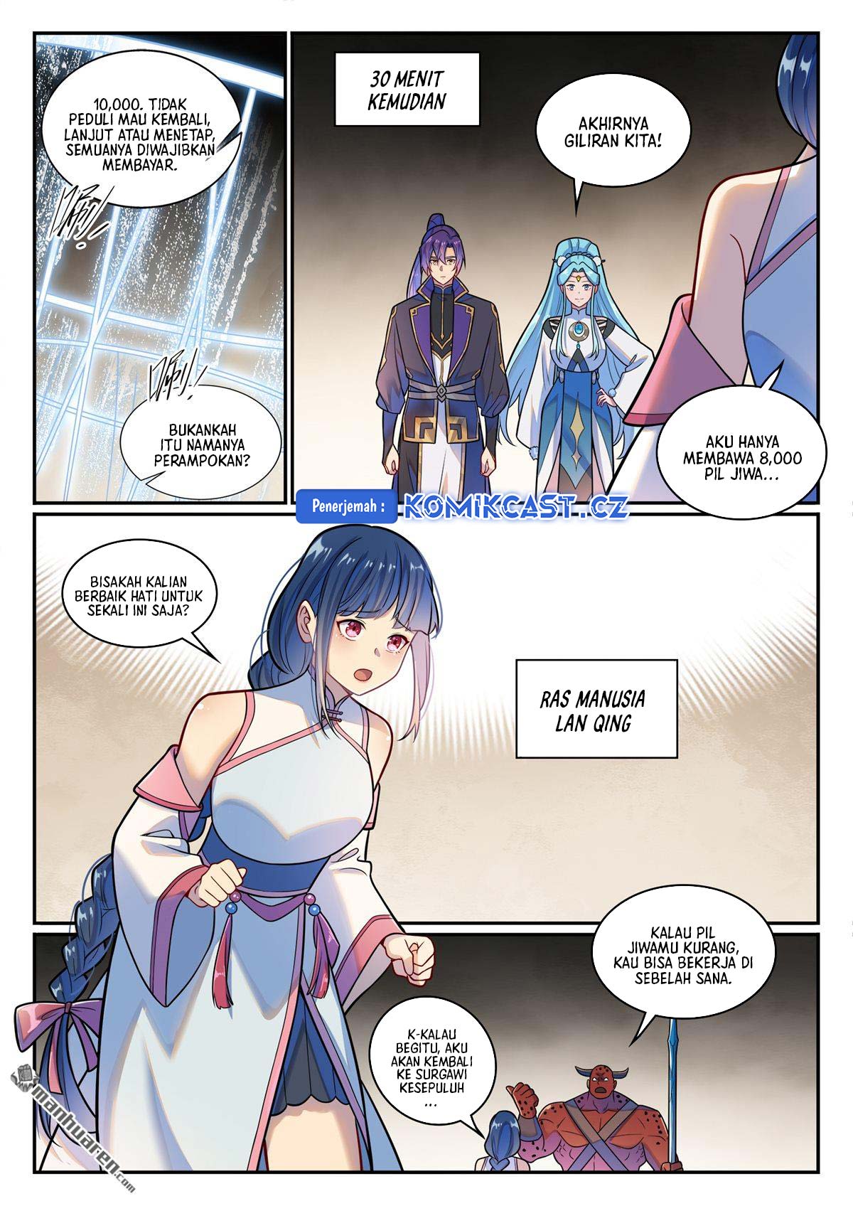 Apotheosis Chapter 1230 Gambar 4