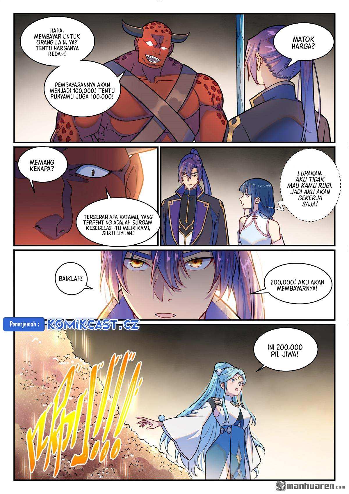 Apotheosis Chapter 1230 Gambar 6