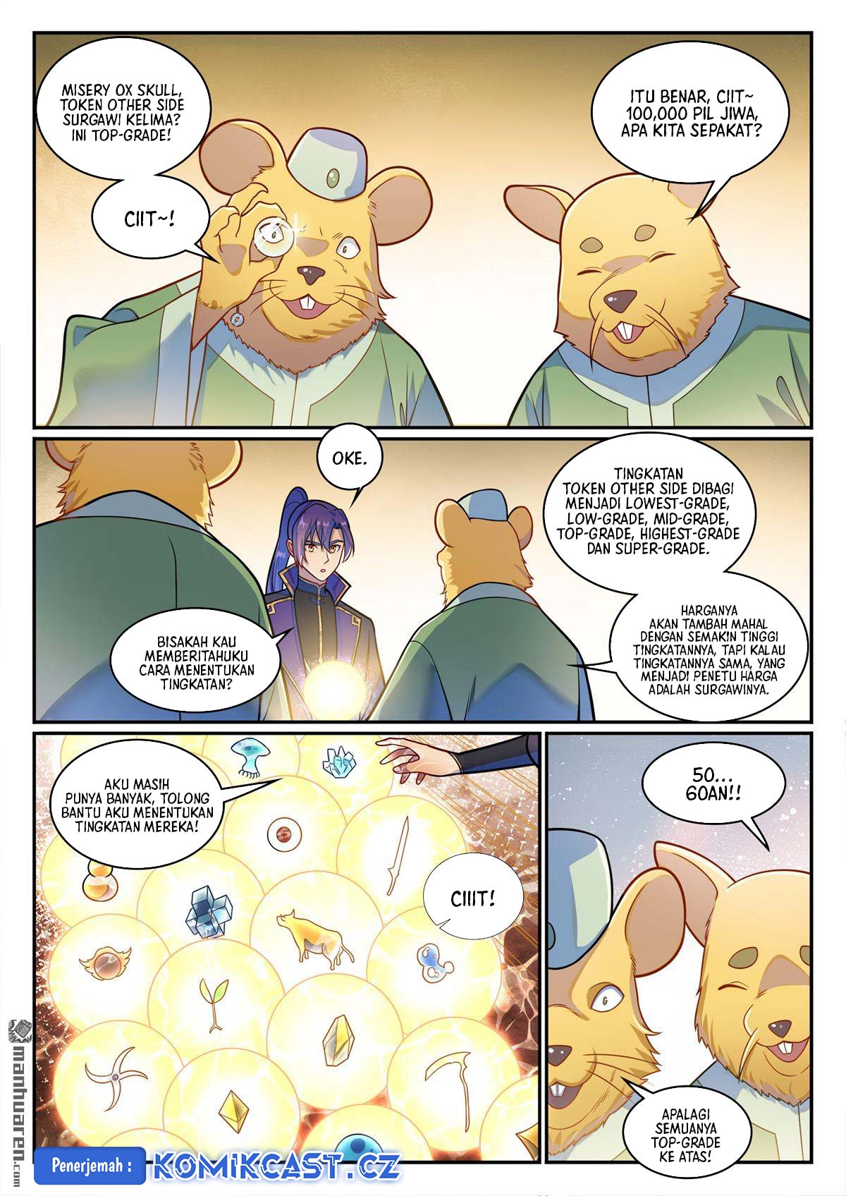 Apotheosis Chapter 1231 Gambar 12