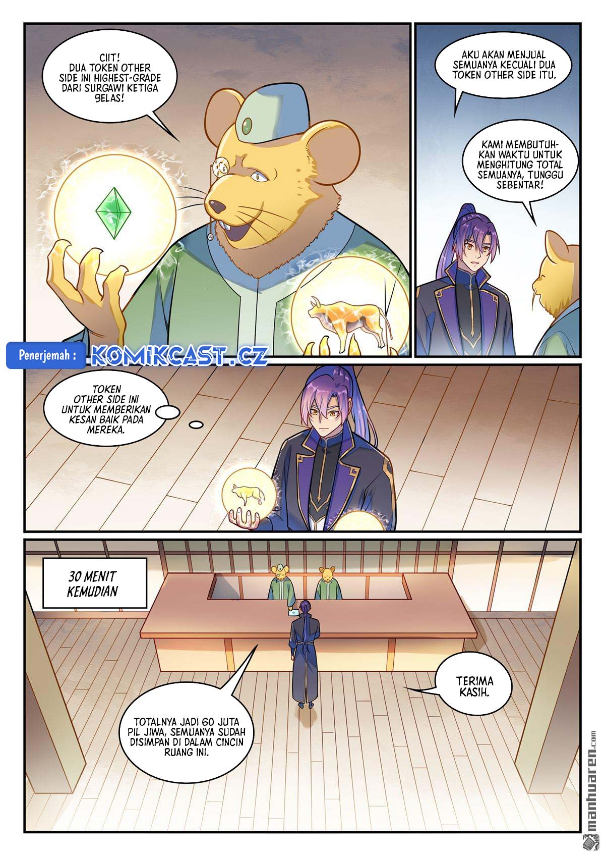 Apotheosis Chapter 1231 Gambar 13