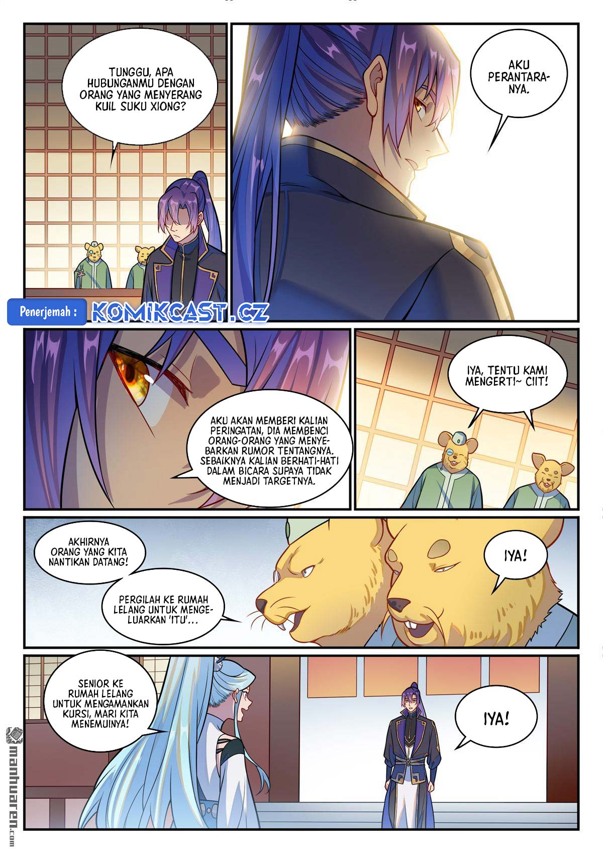 Apotheosis Chapter 1231 Gambar 14