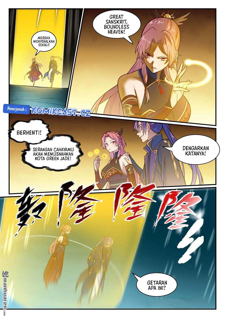 Apotheosis Chapter 1249 Gambar 5