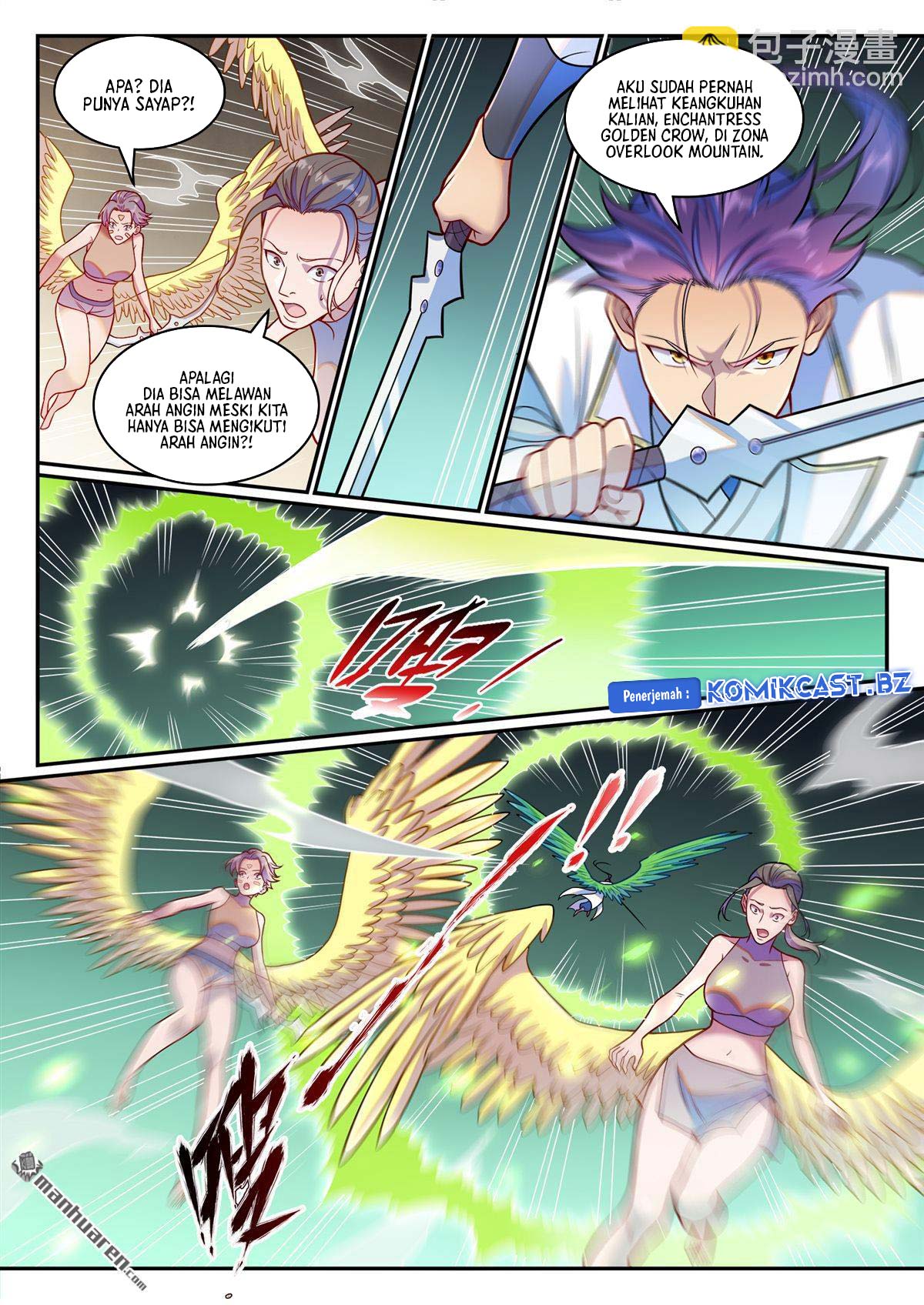 Apotheosis Chapter 1261 Gambar 8