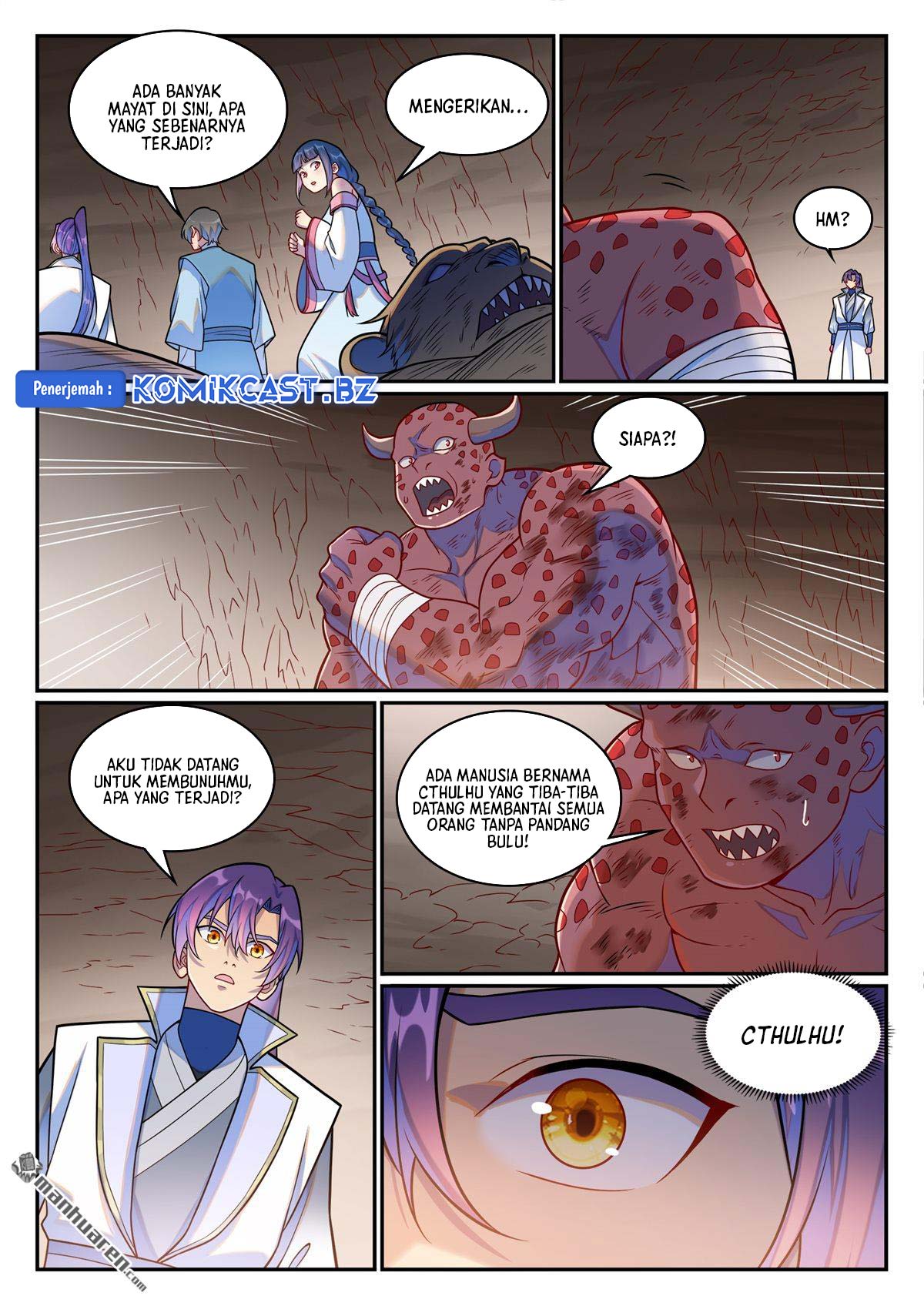Apotheosis Chapter 1261 Gambar 12