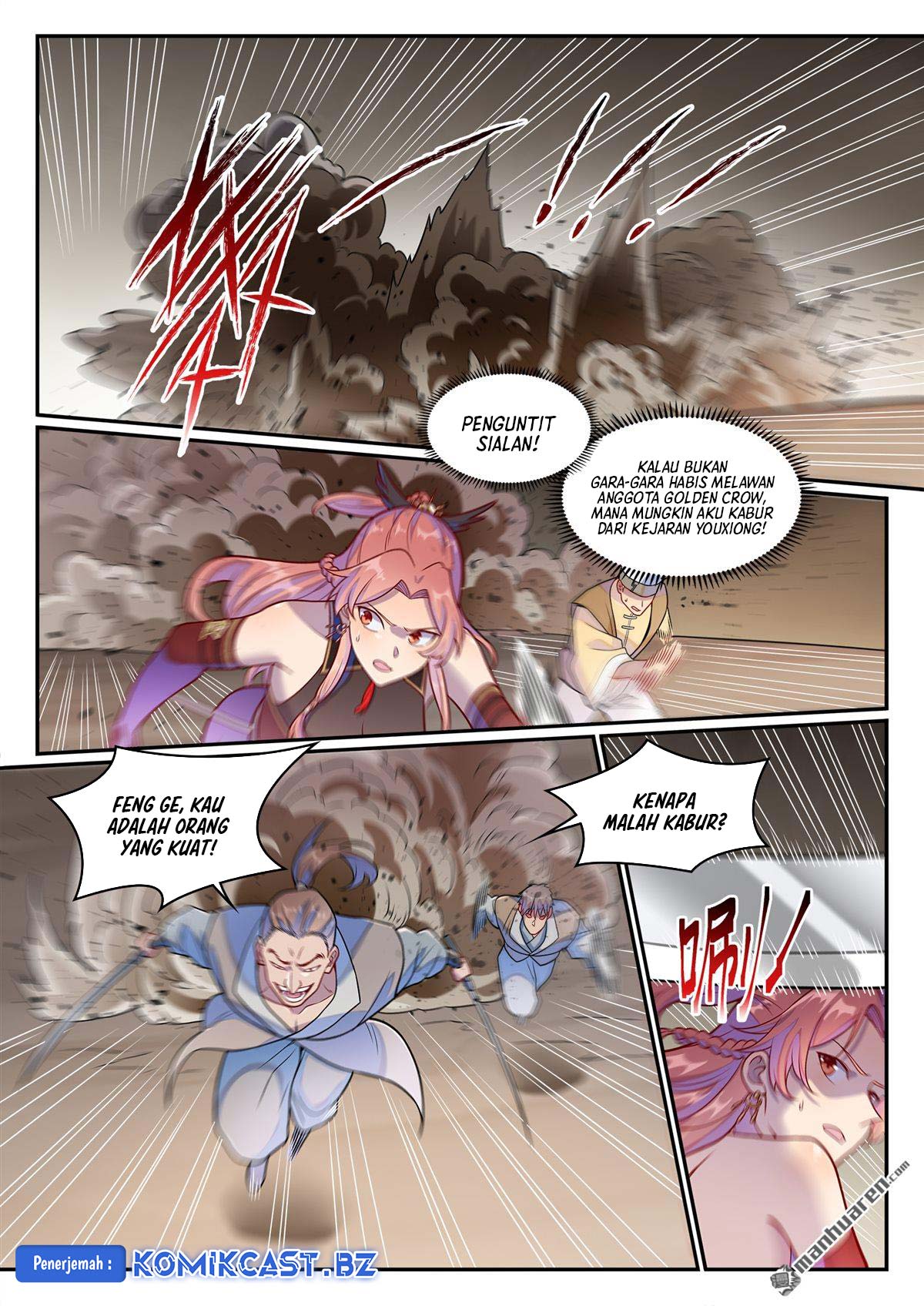 Apotheosis Chapter 1261 Gambar 14