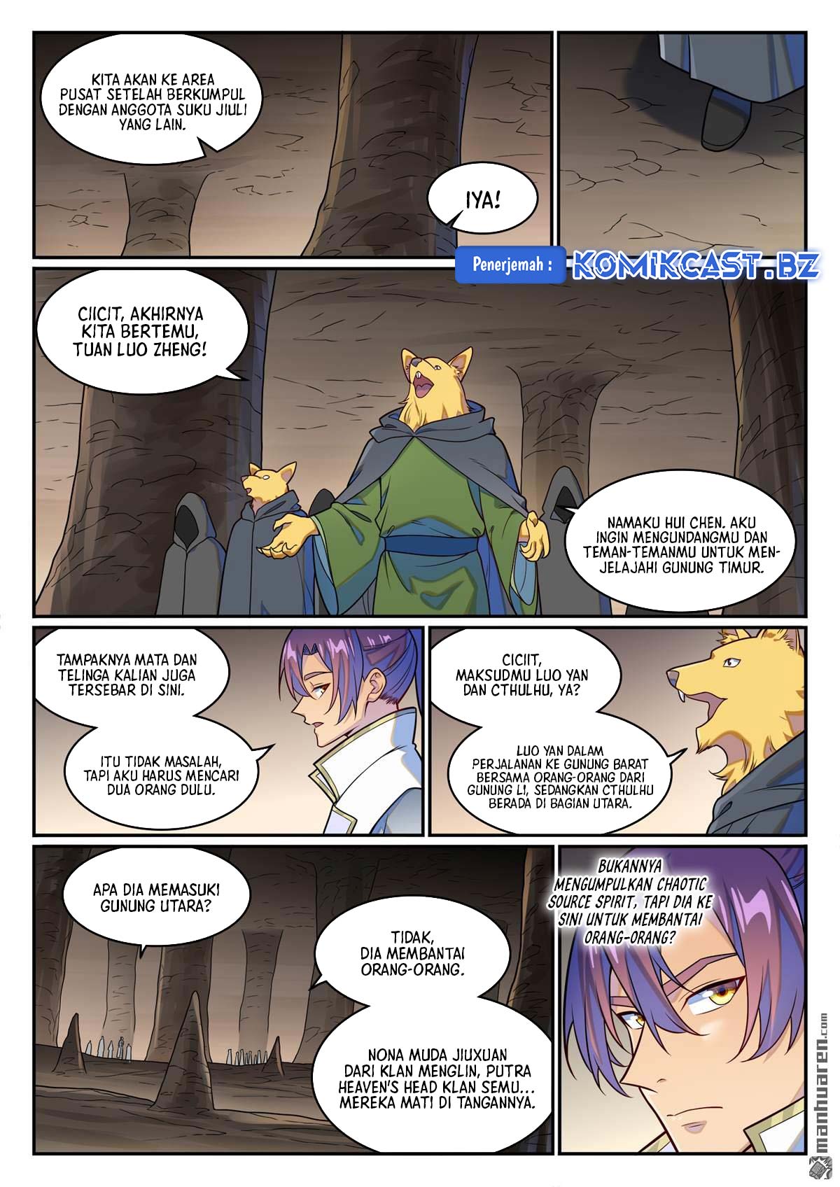 Apotheosis Chapter 1262 Gambar 5