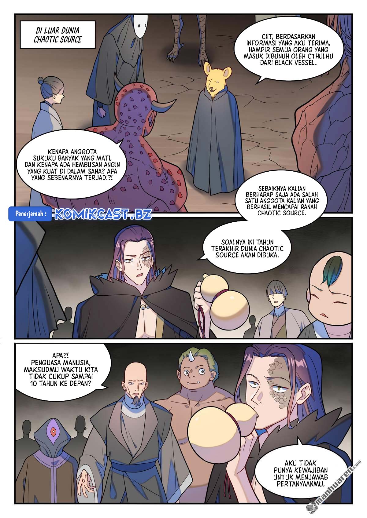 Apotheosis Chapter 1262 Gambar 8