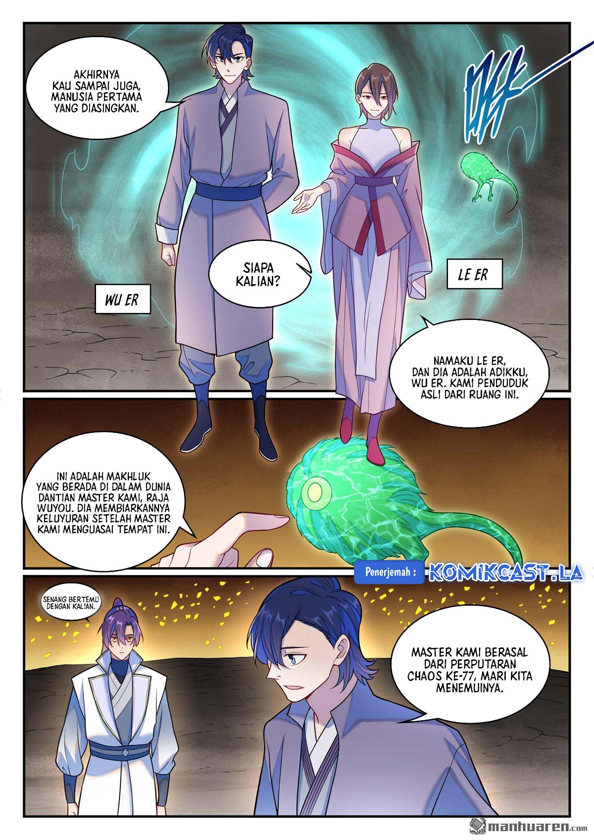Apotheosis Chapter 1267 Gambar 5