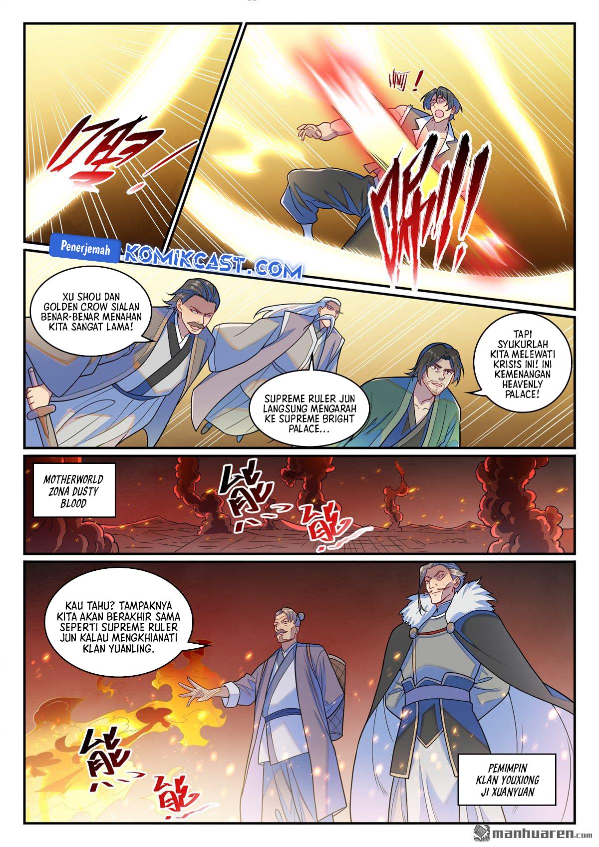 Apotheosis Chapter 1275 Gambar 5