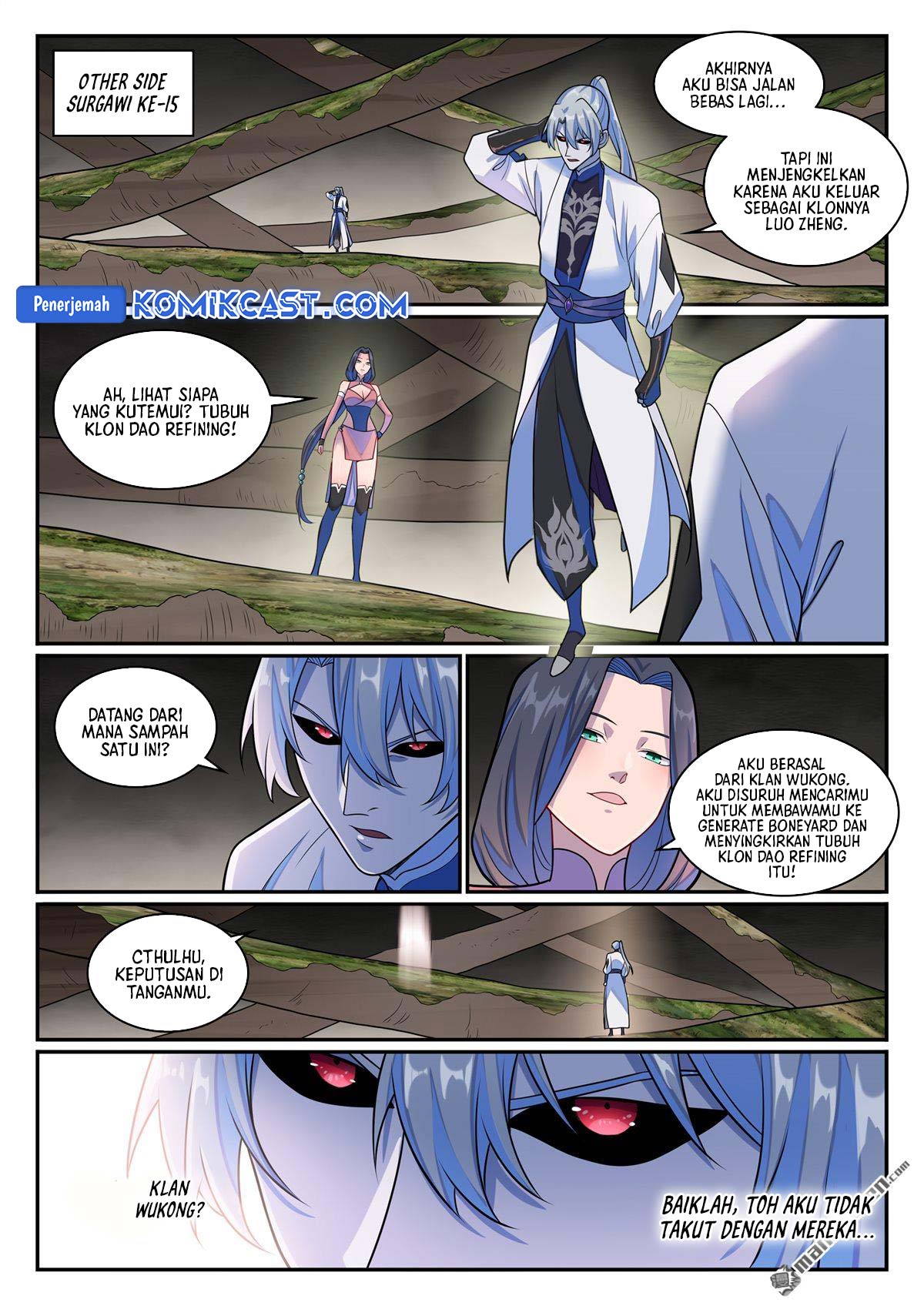 Apotheosis Chapter 1275 Gambar 11