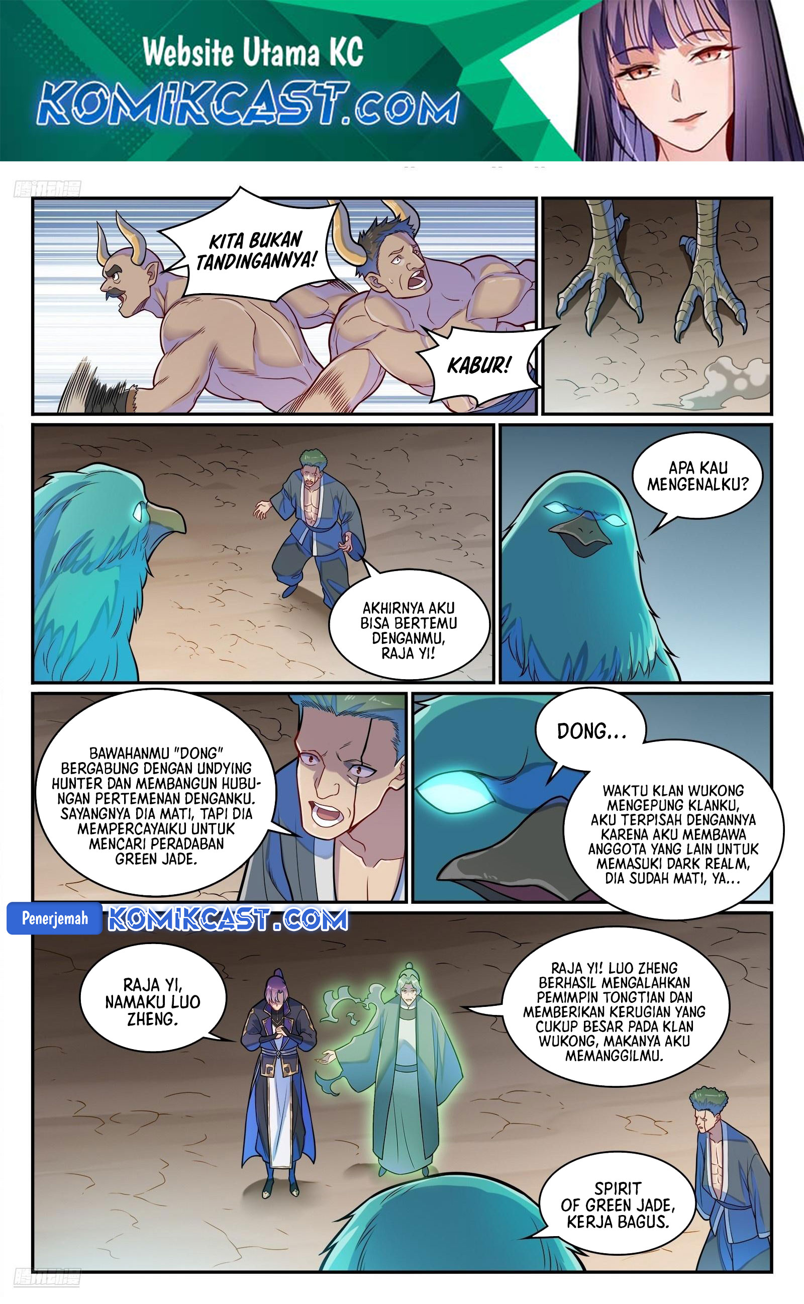 Apotheosis Chapter 1287 Gambar 3