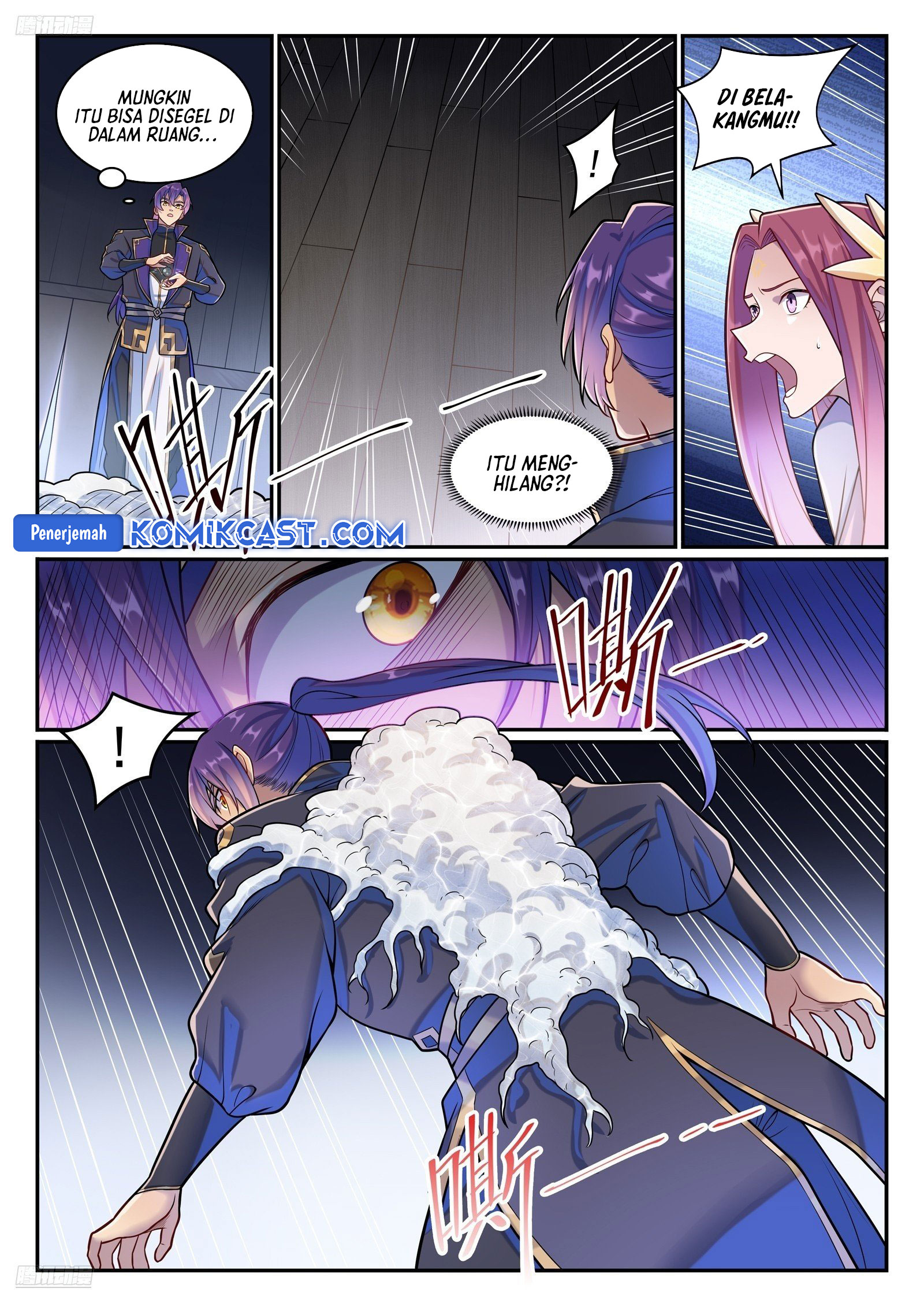 Apotheosis Chapter 1287 Gambar 7