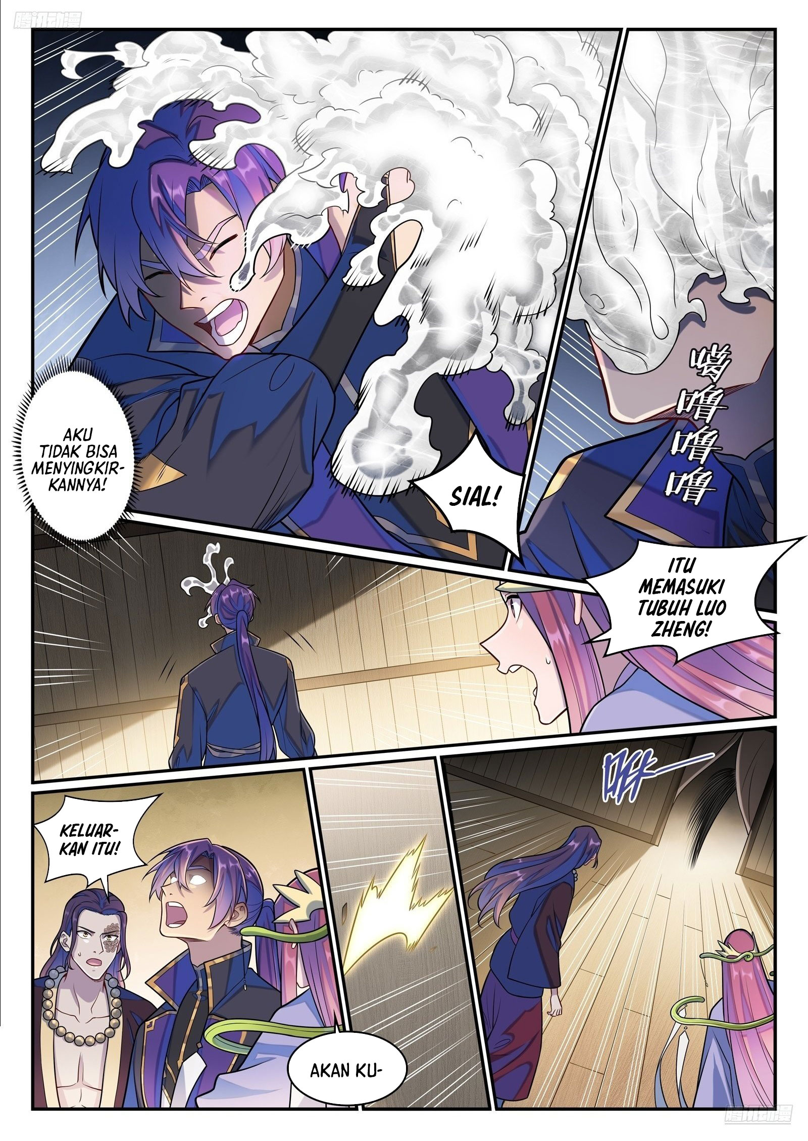 Apotheosis Chapter 1287 Gambar 8