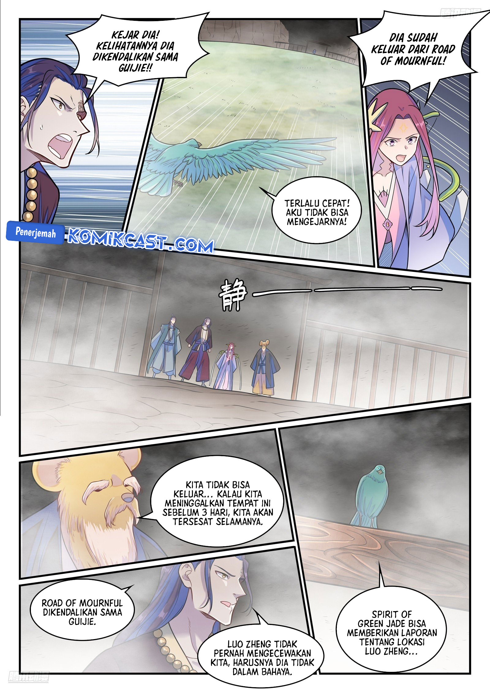 Apotheosis Chapter 1287 Gambar 9