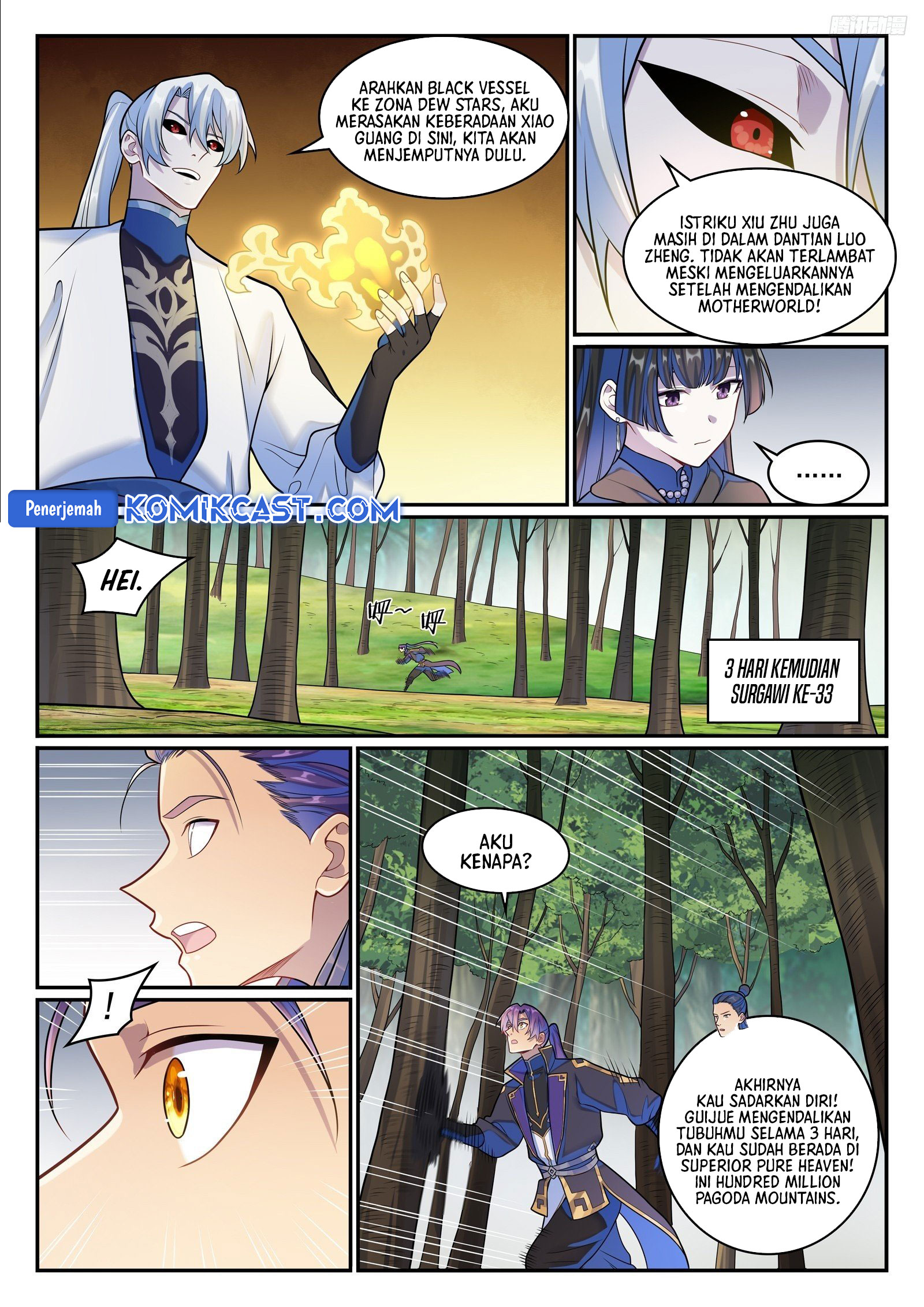 Apotheosis Chapter 1287 Gambar 11