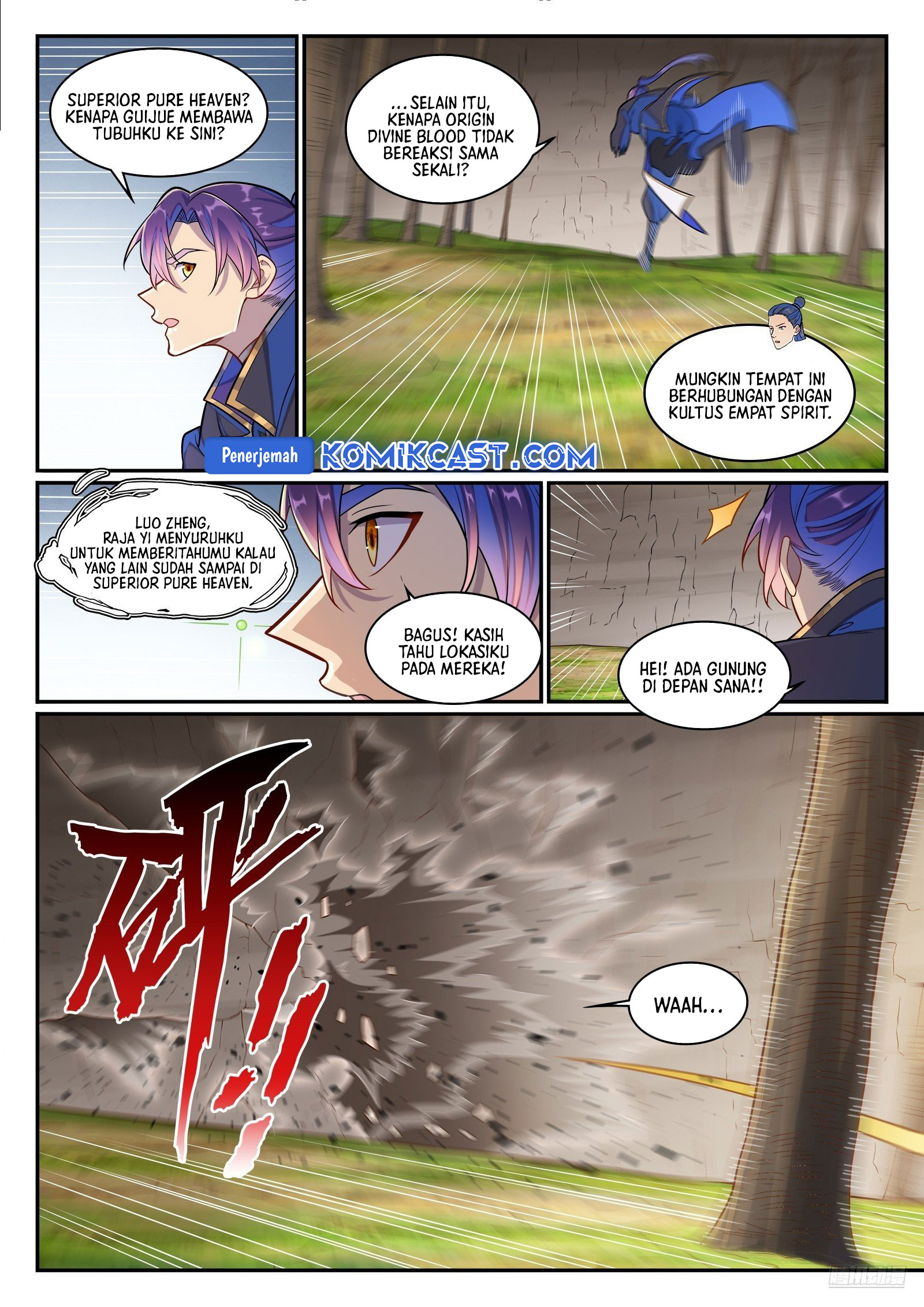 Apotheosis Chapter 1287 Gambar 12