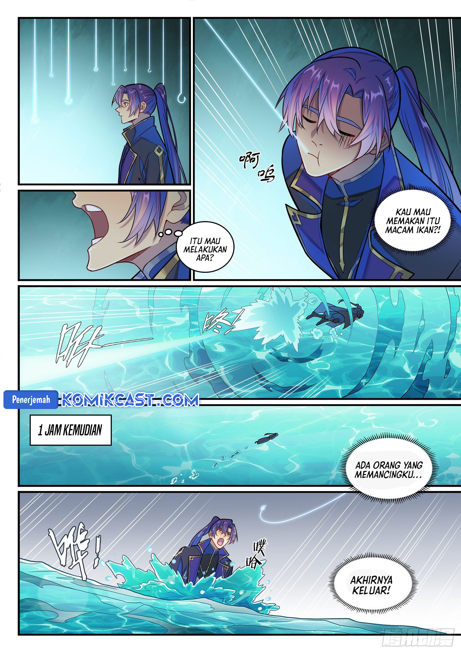 Apotheosis Chapter 1287 Gambar 15