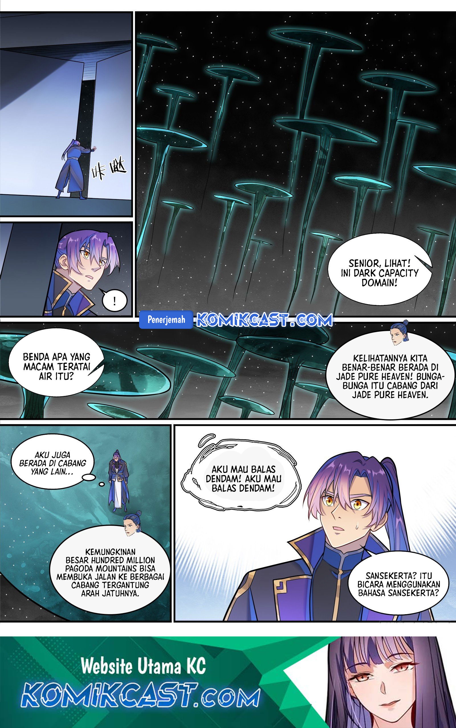 Apotheosis Chapter 1287 Gambar 17