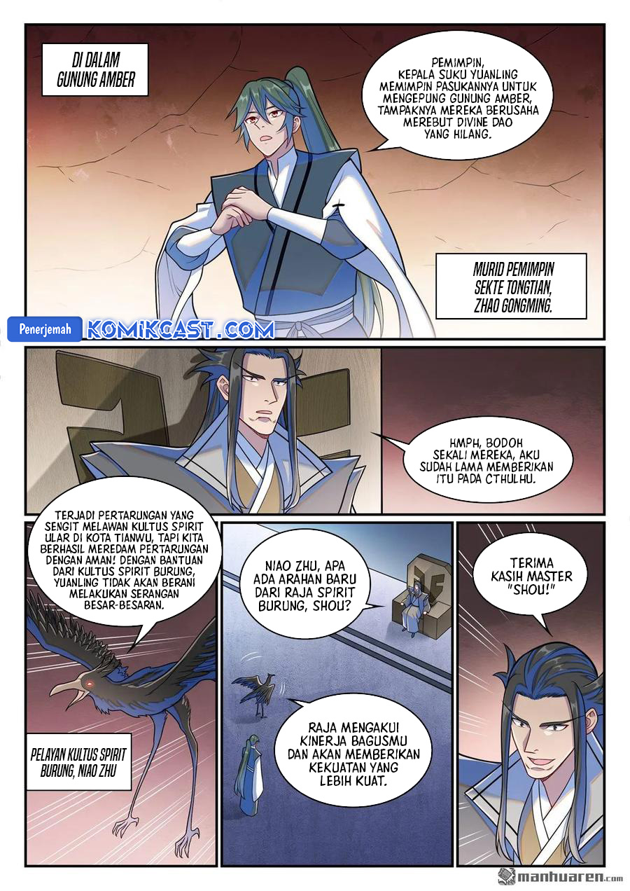 Apotheosis Chapter 1289 Gambar 9