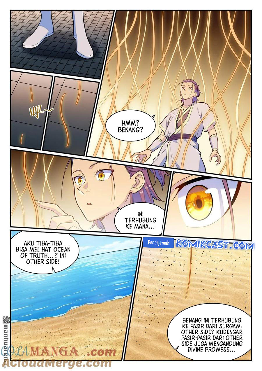 Apotheosis Chapter 1292 Gambar 12