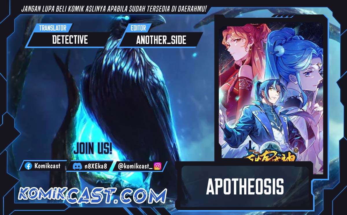 Apotheosis Chapter 1300 Gambar 1